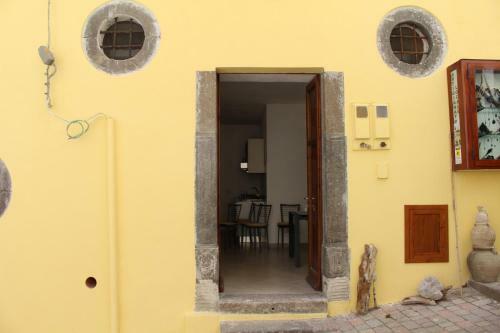 Casa Vacanza U Curtigghiu