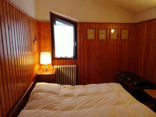 Appartamento La Primula