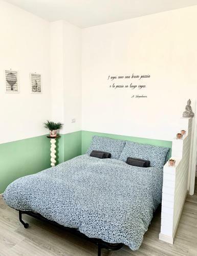 Acchiappasogni Holiday House