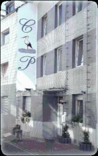 Hostal City Pension Storch II