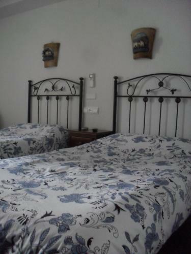 Hostal Rural El Padul