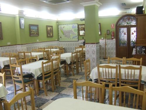 Hostal Rural El Padul