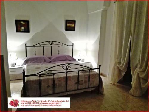 Il Melograno B&B