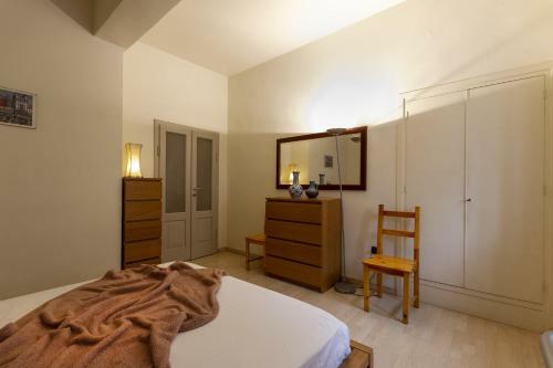 Garden Apartment - Smart Holiday