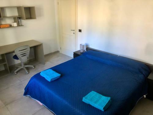 Bed & Breakfast Il Lampin