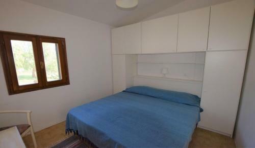 Apartamento Villetta Magnolia