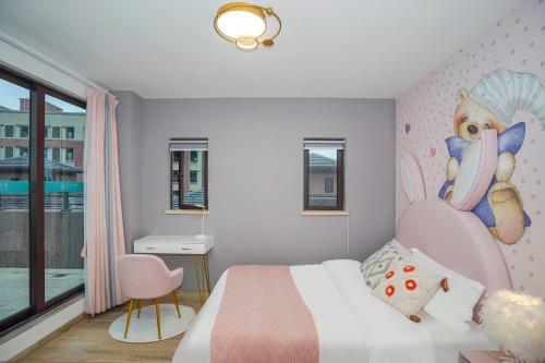 Shang Jia Li Villa