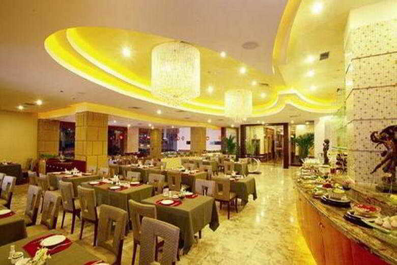 New Century Hotel Ningbo