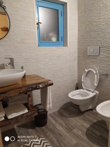 Bed & Breakfast Antica Storia