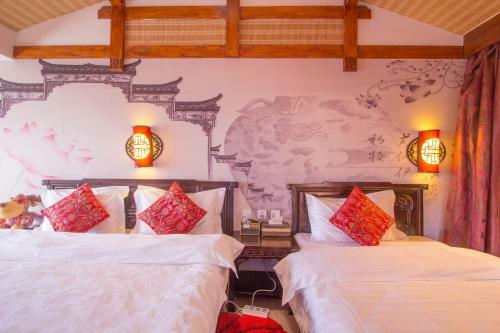 Posada Chang An Huiguan Inn