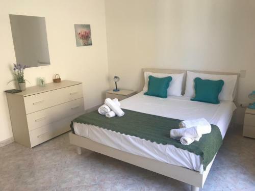 Apartamento La Dimora Di Ginevra