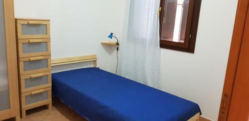Apartamento Casa Vacanze Metaponto
