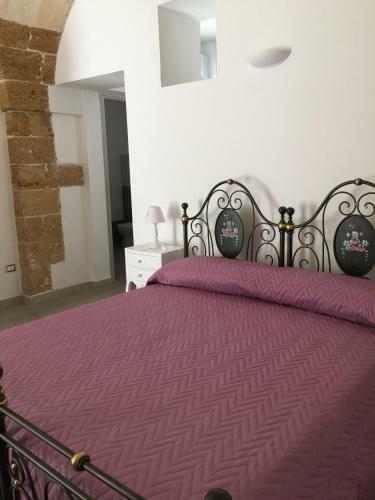 Borgo Sofia Bed And Breakfast