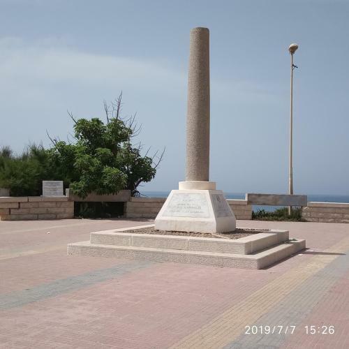 Casa Dirce Marsala