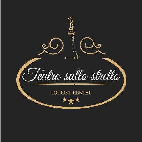 Apartamento Teatro Sullo Stretto