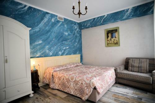 Apartamento Suites Train Station Mestre