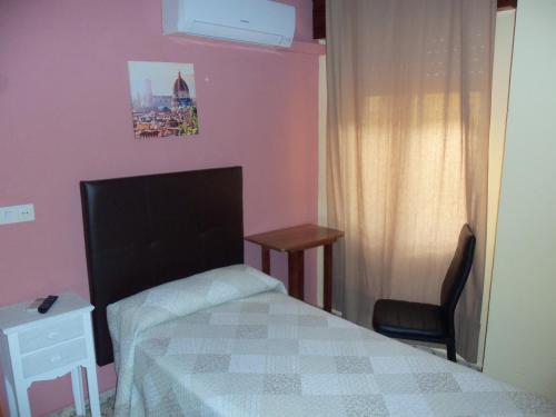 Hostal La Esteponera