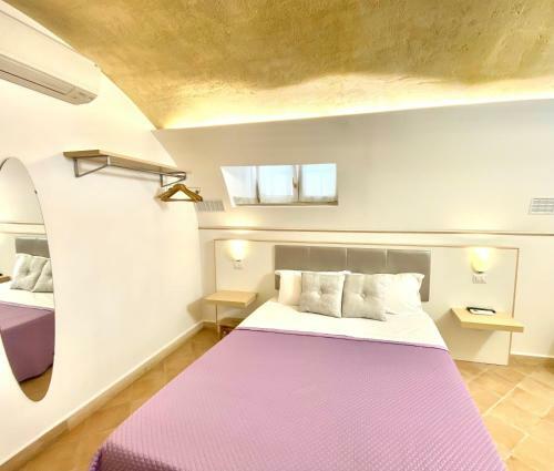 Bed & Breakfast Il Sorriso Dei Sassi Rooms