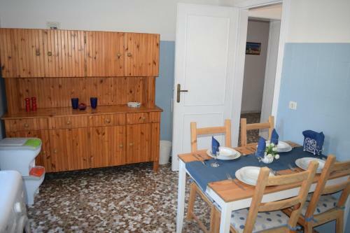 Apartamento Dimora In Collina