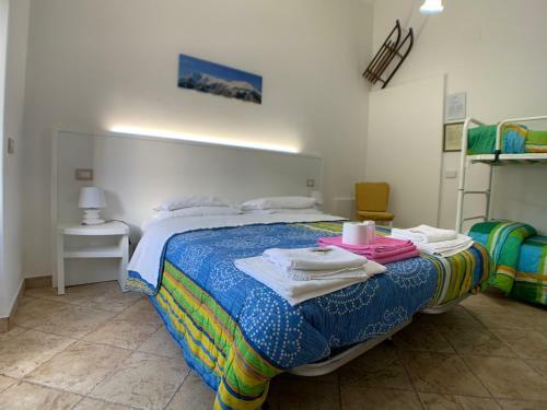 Agroturismo La Fattoria Dei Sibillini