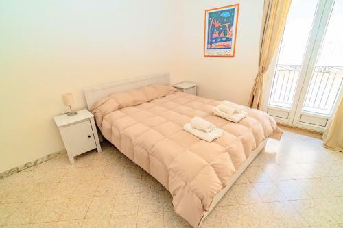 Suite Rotari - Appartamento Con Vista