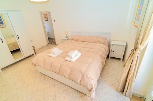 Suite Rotari - Appartamento Con Vista