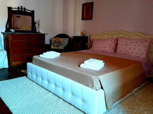 B&B L'amaca Della Felicit�