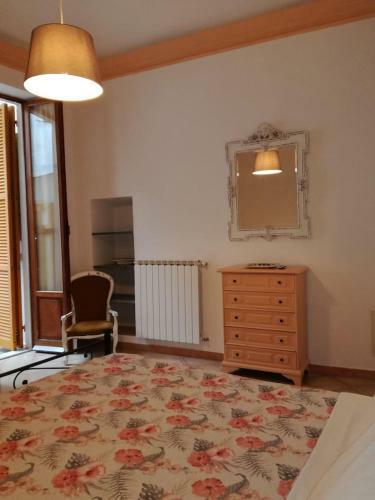 Apartamento A Casa Di Renata