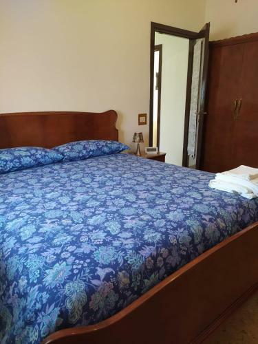 Apartamento La Terrazza Su Monza Appartamento Superservito