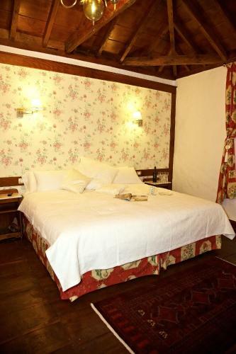 Hotel Emblem�tico San Agustin