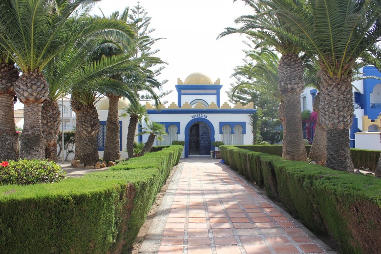 Apartamentos El Minarete