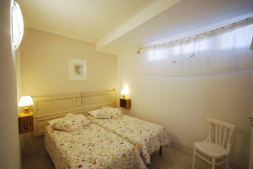Apartamento C� De L'adamo - Rebomaholidays