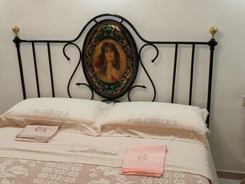 Apartamento M�rame
