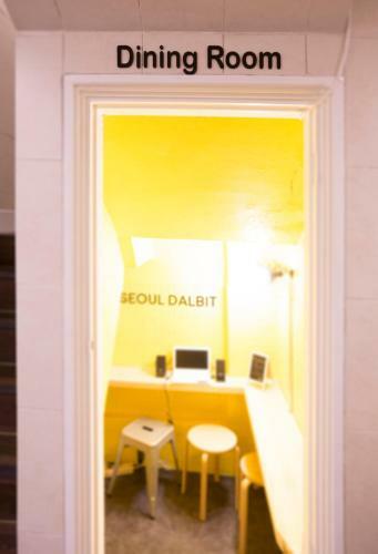 Gom Hostel Dongdaemun 2