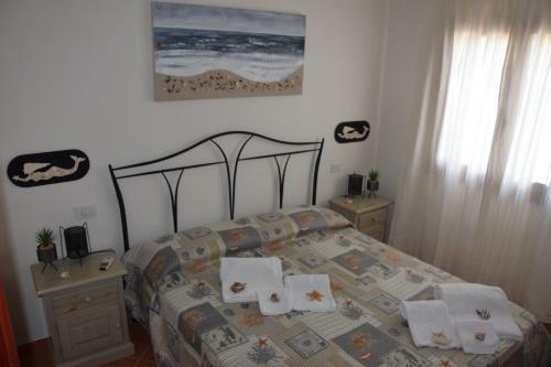 Apartamento La Casa In Sardegna