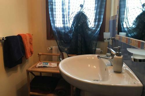 Apartamento Da Marisa