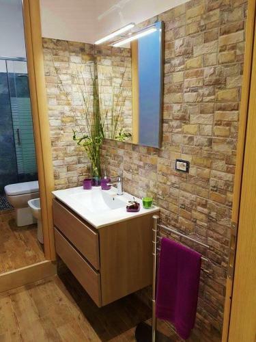 Apartamento Corte Degli Aranci House