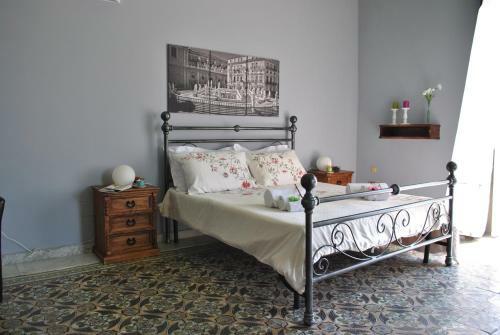 Bed & Breakfast Antica Dimora