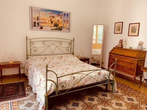 Apartamento Le Terrazze Segrete