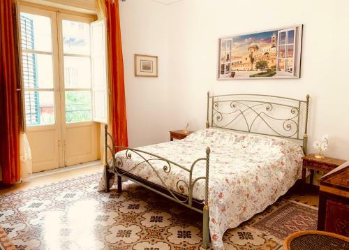 Apartamento Le Terrazze Segrete