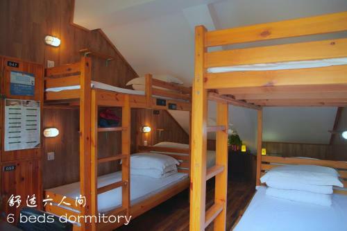 Shuyuan Youth Hostel