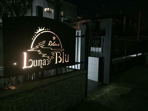 Hostal Garda Relais Luna Blu