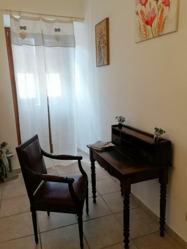 Apartamento La Piazzetta