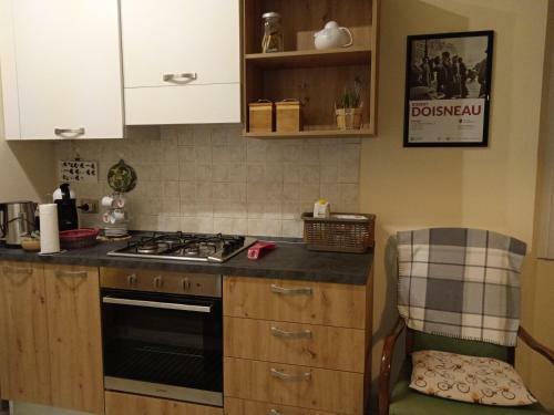 Apartamento La Casetta In Piazza
