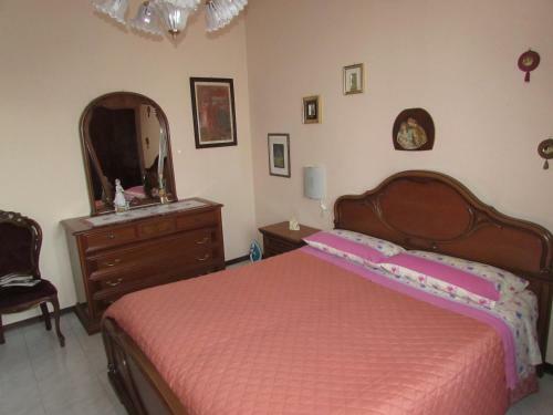 Apartamento Casa Giuliano