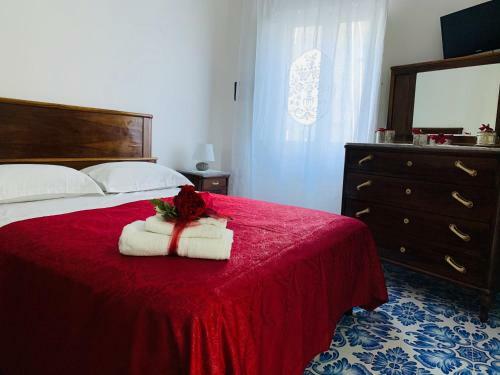 Apartamento Dolci Ricordi