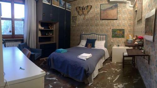 Hostal Rainbow Rooms
