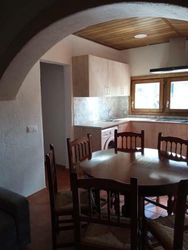 Apartamento La Cabana Del Pont