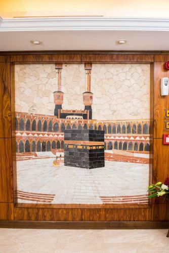 Hotel Mercure Jeddah Al Hamra