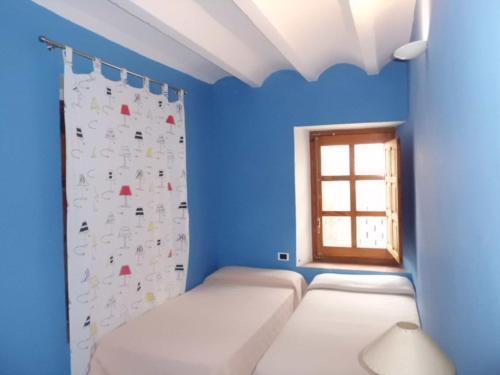 Casa Rural Fabrica Giner